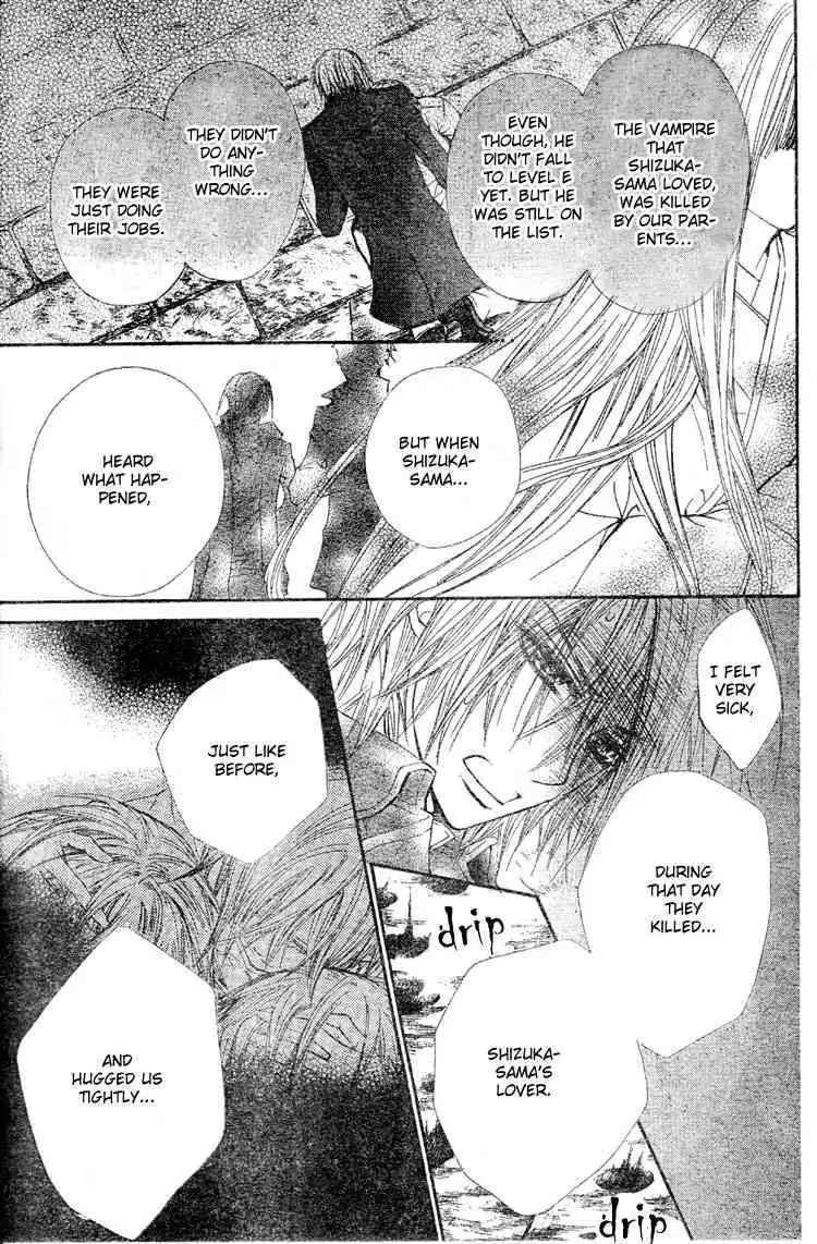 Vampire Knight Chapter 40 15